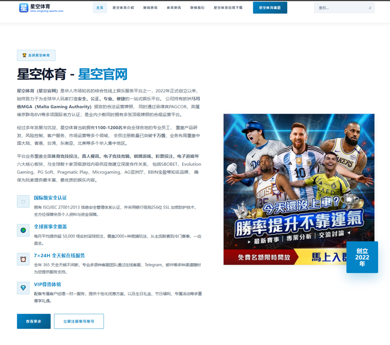 为何外界持续讨论JDG石油杯表现？真正留下的不只是结果 - MKSports